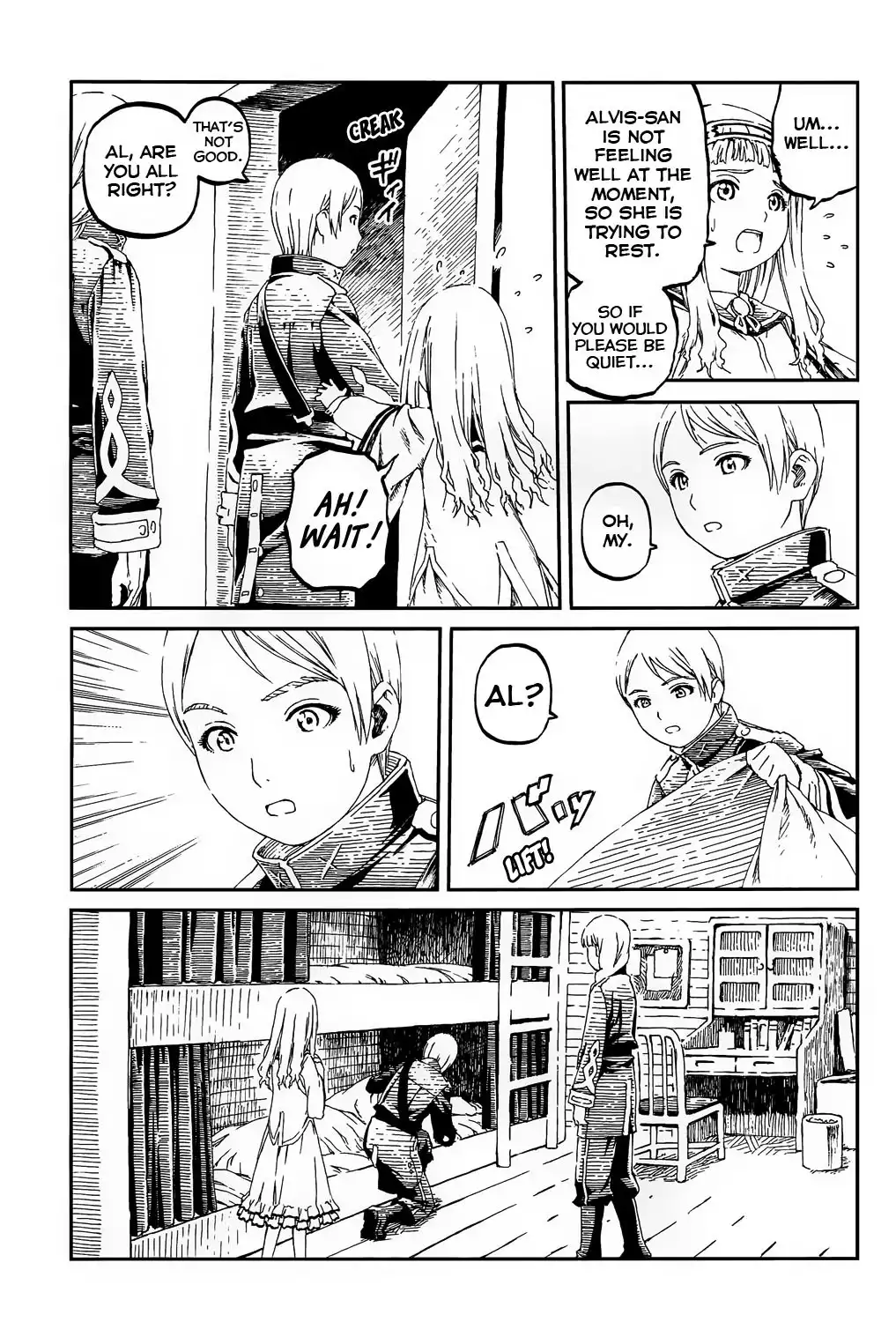 Last Exile - Sunadokei no Tabibito Chapter 2 26